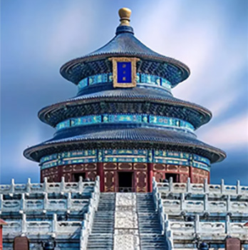 Cina: tra antichi cortili e grattacieli